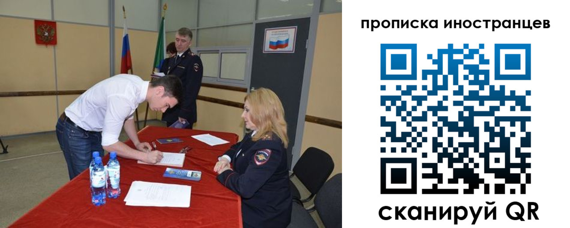 форма 3 в Кораблино